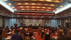 湖北华体会体育官方网站-华体会体育（中国）
重工荣获“2017年襄阳工业企业百强”称号