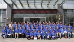 华体会体育官方网站-华体会体育（中国）
工会委员会 第二届会员代表大会胜利召开