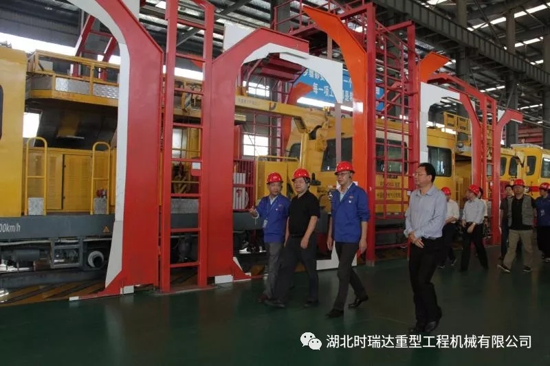 湖北省第三巡视组莅临华体会体育官方网站-华体会体育（中国）
重工参观考察