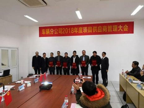 华体会体育官方网站-华体会体育（中国）
被评为“优秀服务单位”