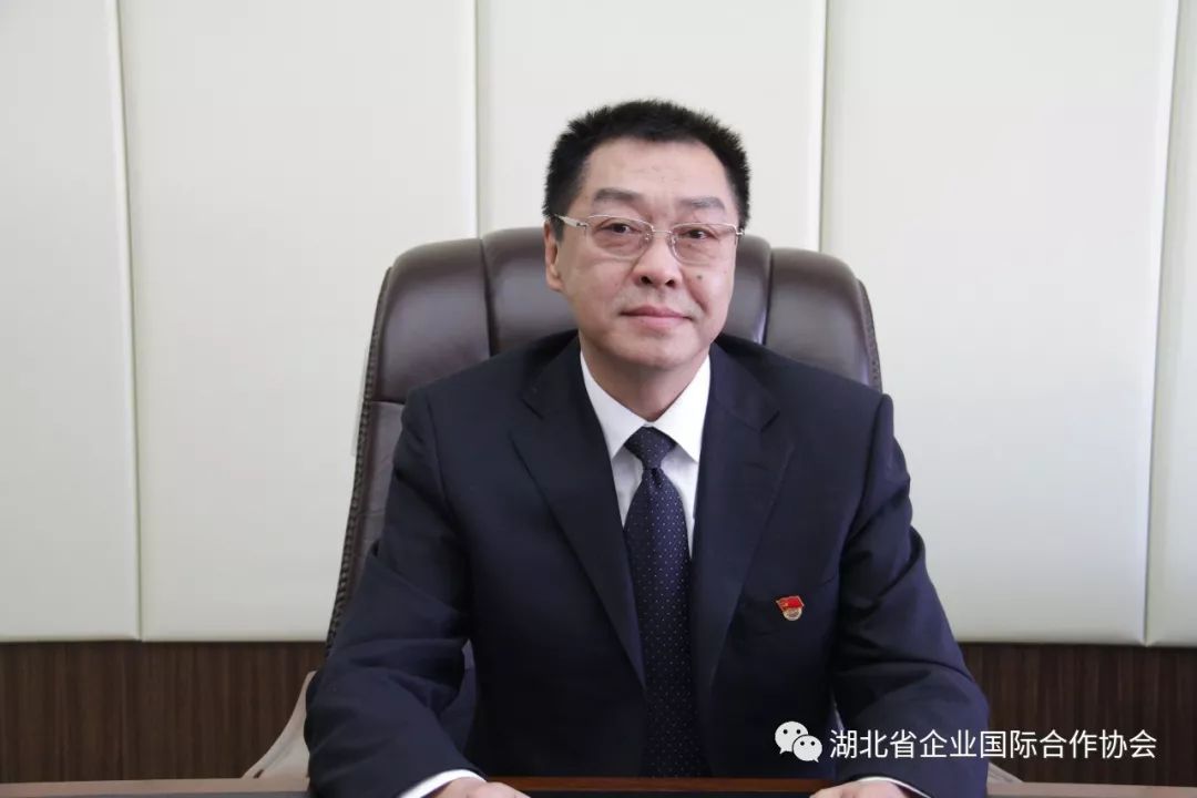 【协会新闻】湖北省企业国际合作协会6月轮值会长——华体会体育官方网站-华体会体育（中国）
董事长陈英杰