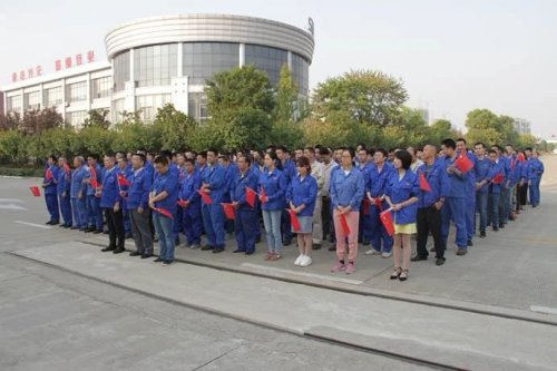 向国旗致敬，喜迎国庆|华体会体育官方网站-华体会体育（中国）
祝祖国70岁生日快乐