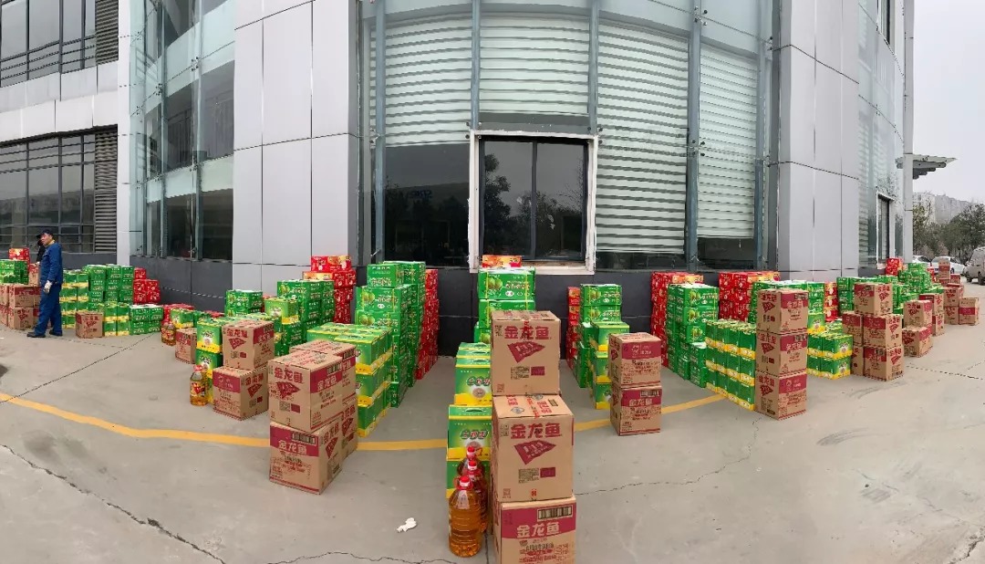 新春送温暖 华体会体育官方网站-华体会体育（中国）
为全体员工发放新春物资